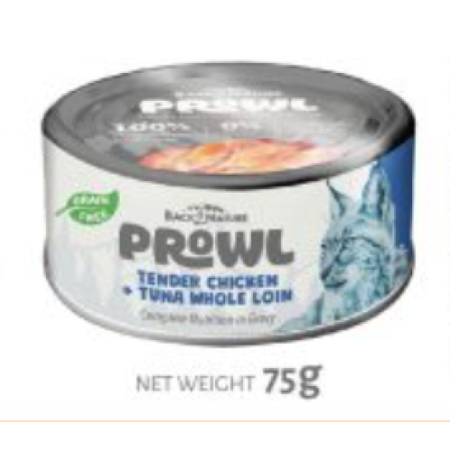Back2Nature 75g Prowl #CP003 All Life Stages ((Tender Chicken + Tuna Whole Loin)) in Gravy Grain Free 嫩滑雞肉+吞拿魚柳貓罐 全齡貓肉汁 無穀物主食罐 75克